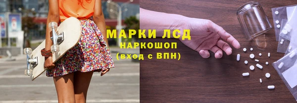 каннабис Няндома
