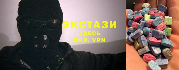 ПСИЛОЦИБИНОВЫЕ ГРИБЫ Нязепетровск