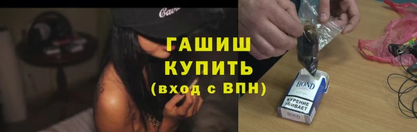 mdpv Алексеевка