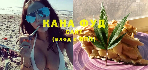 mdpv Алексеевка