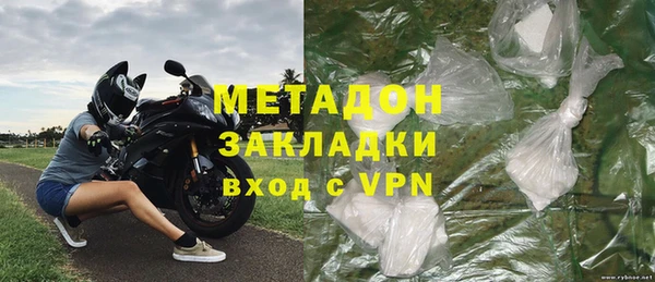 mdpv Алексеевка