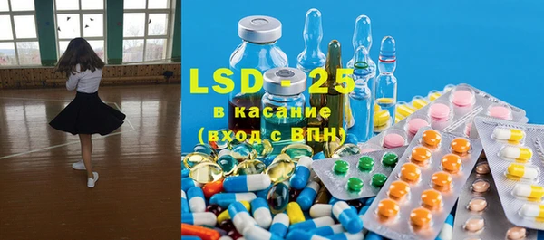 mdpv Алексеевка