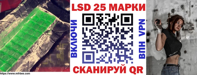 ЛСД экстази кислота Алексин