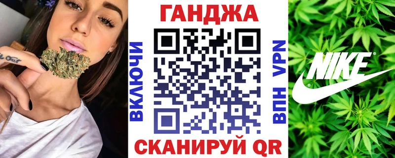 Бошки марихуана индика  Алексин 